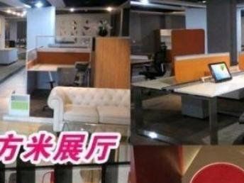 深圳家具廠家直銷 新貨二手價(jià)，辦公卡位大班桌一件起賣，配套專業(yè)會(huì)議服務(wù)