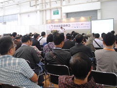獸醫(yī)大會(huì)行業(yè)動(dòng)態(tài)聚焦 最新行情、專業(yè)服務(wù)與企業(yè)風(fēng)采盡在愛豬網(wǎng)