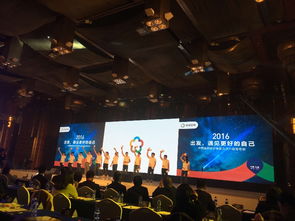 重慶會(huì)議服務(wù)全流程指南 搭建、場(chǎng)地預(yù)訂與專業(yè)服務(wù)解析
