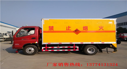 古治區(qū)防爆車采購指南 湖北龍力專用汽車與商國互聯(lián)網(wǎng)平臺(tái)解析